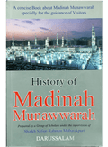 History of Madinah