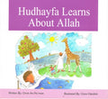 Hudhayfa Learns About Allah