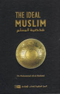 The Ideal Muslim