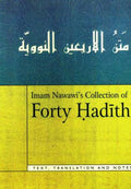 Imam Nawawi’s Collection of Forty Hadith
