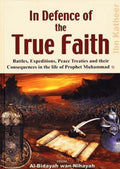 Al Bidayah wa Nihaya (4), In Defence of Truth