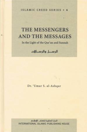 The Messengers and The Messages