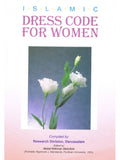 Islamic Dress Code For Women cover