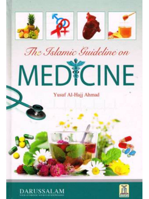 The Islamic Guideline on Medicine cover