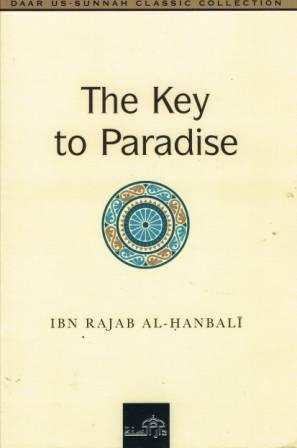 Key to Paradise