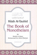 Kitab At-Tauhid The Book of Monotheism HB