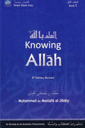 Knowing Allah