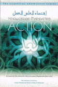 Knowledge Mandates Action