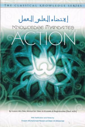 Knowledge Mandates Action