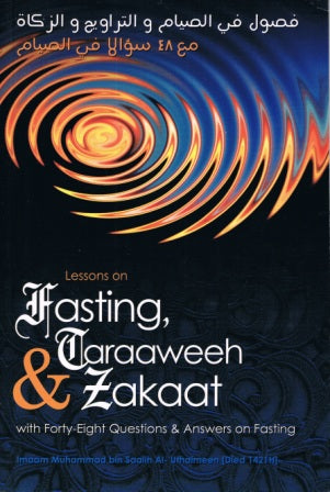 Lessons on Fasting, Taraaweeh & Zakaat
