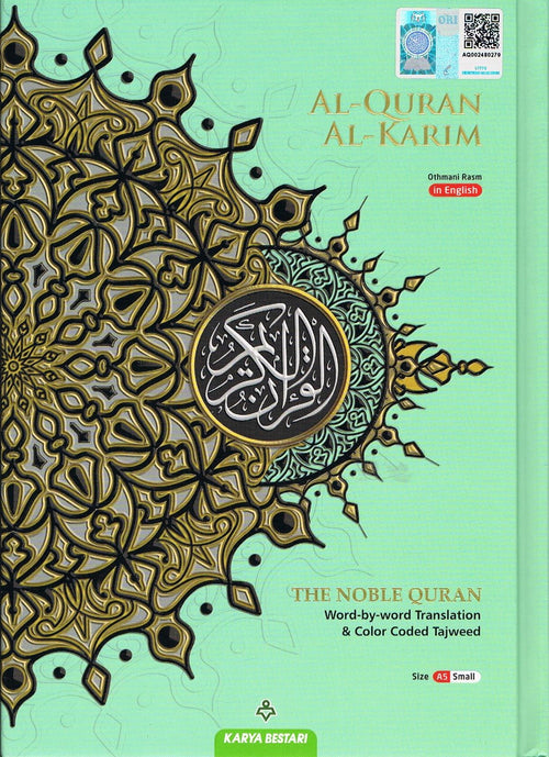 Al-Quran Al-Karim MAQDIS Word by Word Transl. & Color C. Tajweed Small
