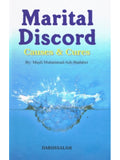 Marital Discord: Causes & Cures cover