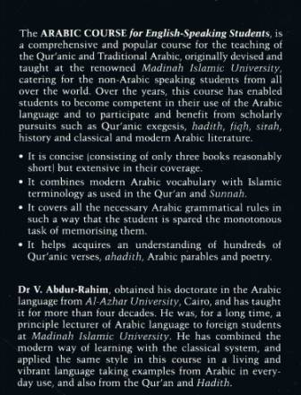 Madinah Arabic Course BOOK ONE