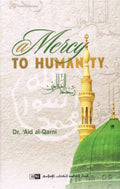 A Mercy to Humanity