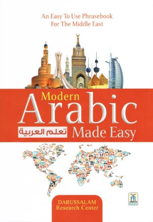 Modern Arabic Made Easy