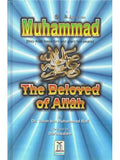 Muhammad: The Beloved of Allah cover