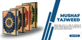 Mushaf tajweed Large