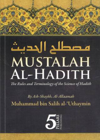 Mustalah Al-Hadith