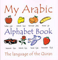 My Arabic Alphabet Book with Pictures