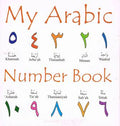 My Arabic Number Book