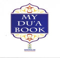 My Dua Book