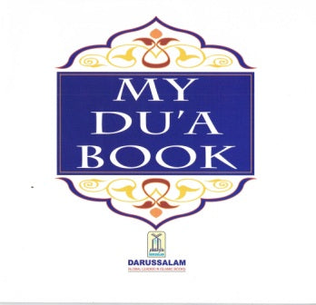 My Dua Book
