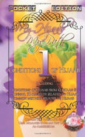 My Hijaab, My Path – Pocket Edition 1: Conditions of Hijaab