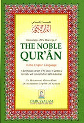 The Noble Quran, English and Arabic (LPB, 6 x 9 in)