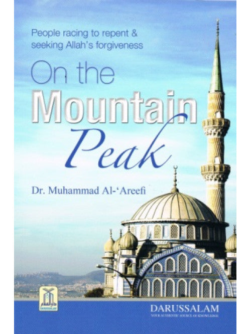 On The Mountain Peak cover