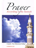 Prayer According to the Sunnah cover
