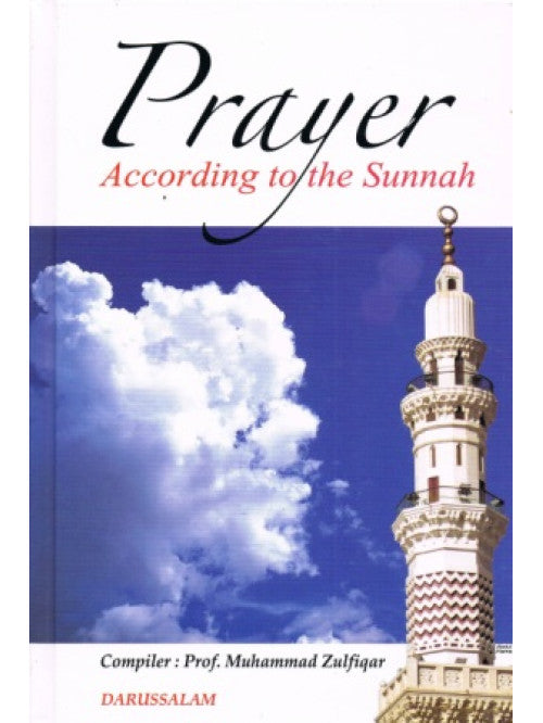 Prayer According to the Sunnah cover