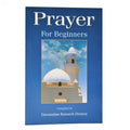 Prayer: Salaah for Beginners