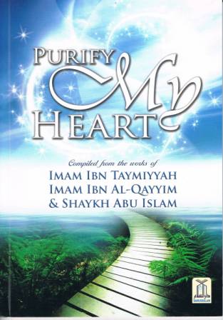 Purify My Heart