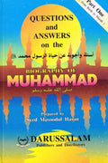 Questions and Answers on the Biography of Muhammad ('alaihi as-Salaam), Part One