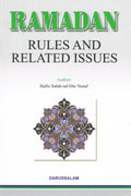 Ramadan Rules and Related Issues