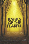 Ranks of The Fearful