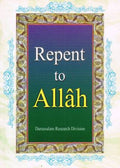 Repent To Allah