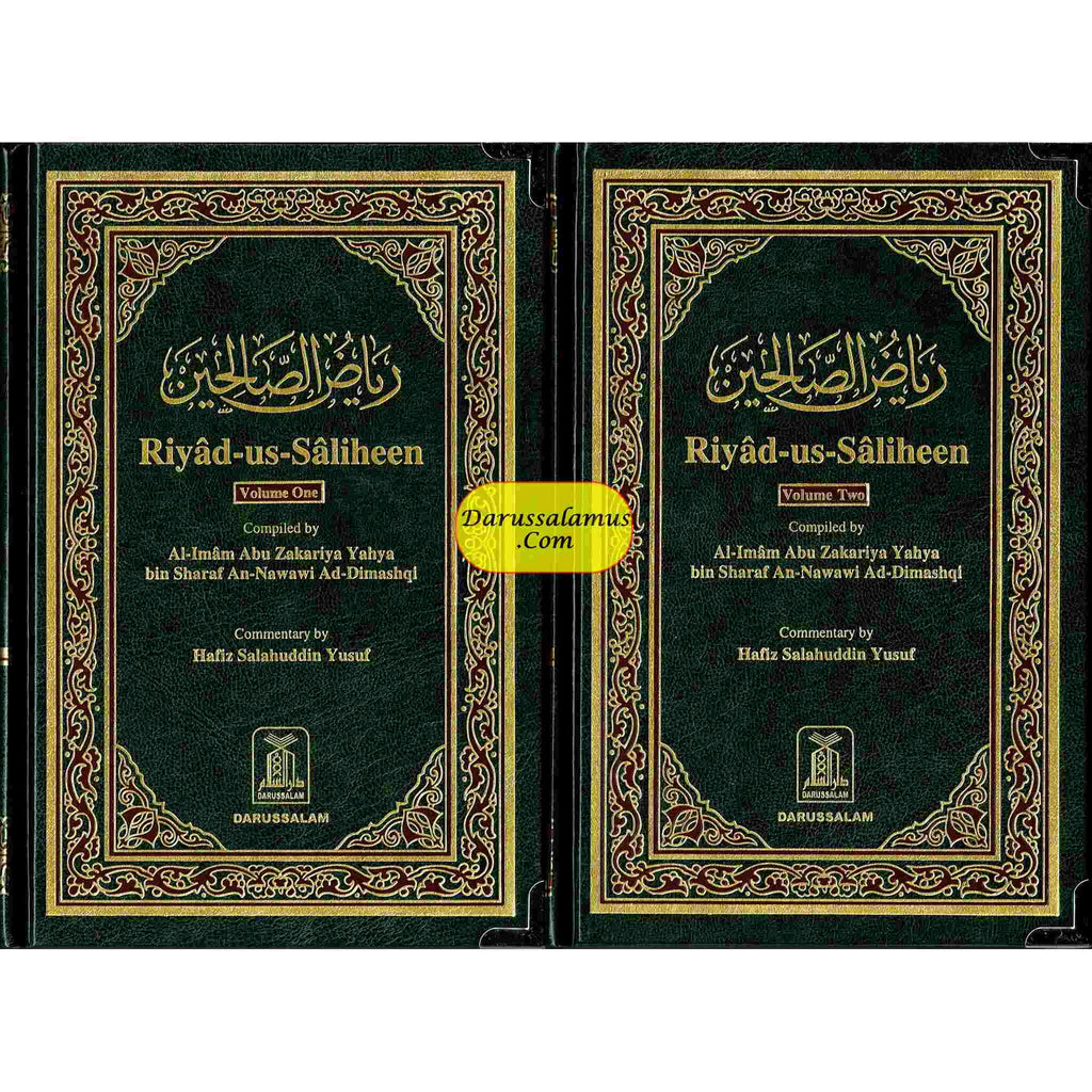 Riyad us-Saliheen 2 volume set by Imam an-Nawawi