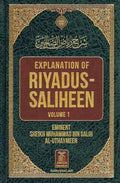 Explanation of Riyad-Us-Saliheen (Vols. 1 & 2, Eng-Arabic)