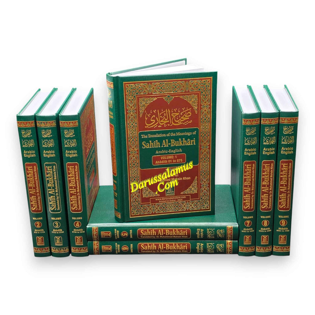 Sahih al-Bukhari 9 volume set Arabic English