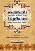 Selected Surahs & Supplications