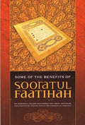 Some of the Benefits of Sooratul Fatihah