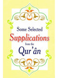 Some Selected Supplications from the Quran cover