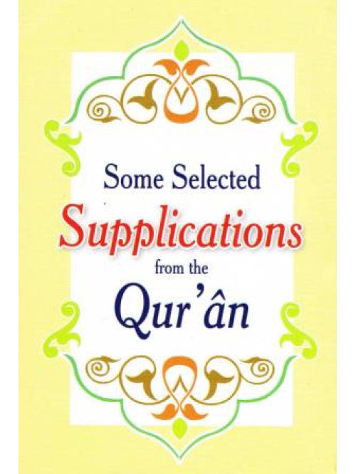 Some Selected Supplications from the Quran cover