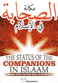 The Status of The Companions in Islaam
