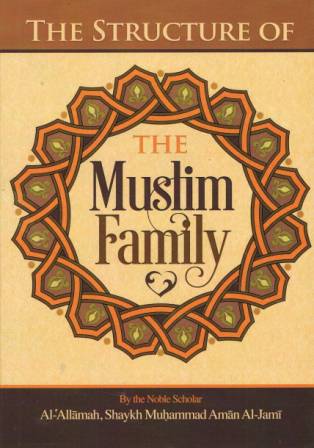 The Structure Of The Muslim Family