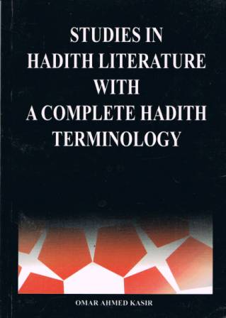 Studies in Hadith Literature w