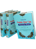Study The Noble Quran Word for Word cover