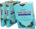 Study The Noble Quran Word for Word (3 Volume Set)