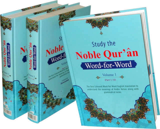 Study The Noble Quran Word for Word (3 Volume Set)